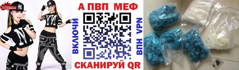Виды наркотиков купить Новочебоксарск Каннабис СОЛЬ АМФЕТАМИН КОКАИН ГАШИШ