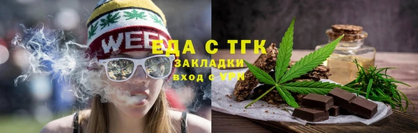 прущие крисы Абинск