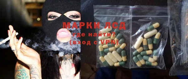прущие крисы Абинск