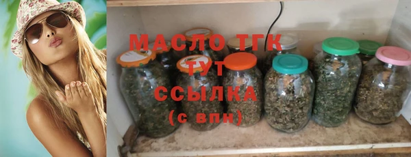 трава Абаза