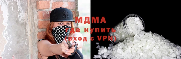 трава Абаза