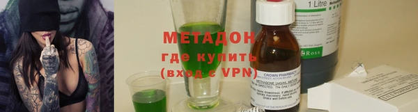 прущая мука Новодвинск