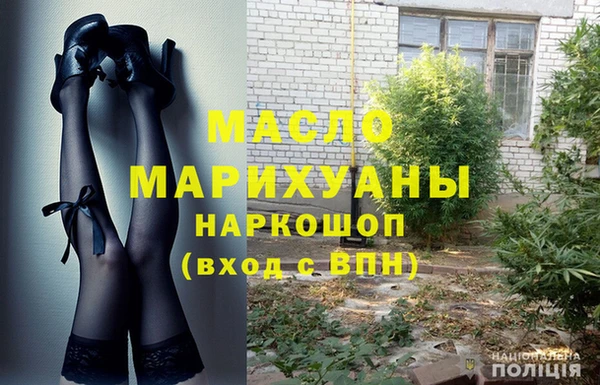 трава Абаза
