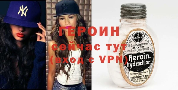 трава Абаза