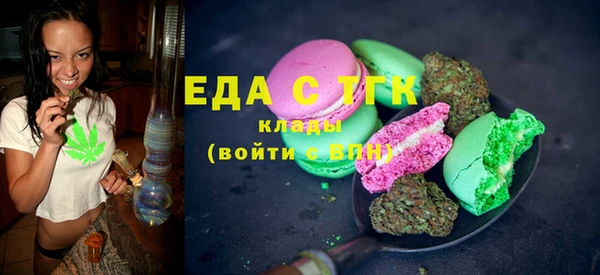 прущие крисы Абинск