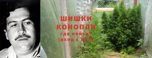 ALPHA-PVP Абдулино