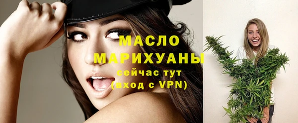прущие крисы Абинск