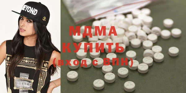 трава Абаза