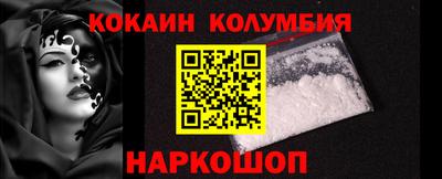 ALPHA-PVP Гатчина