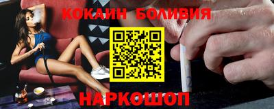 ALPHA-PVP Гатчина