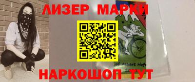 ALPHA-PVP Гатчина