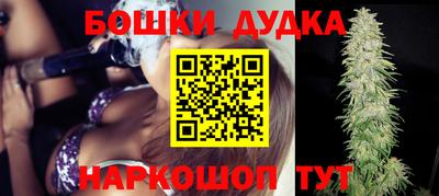 ALPHA-PVP Гатчина