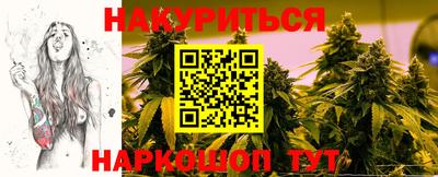 ALPHA-PVP Гатчина