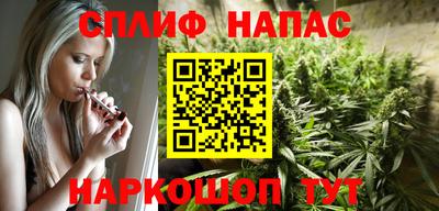 молекула духа Гагарин