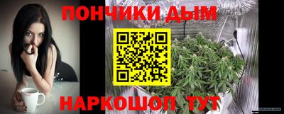 ALPHA-PVP Гатчина
