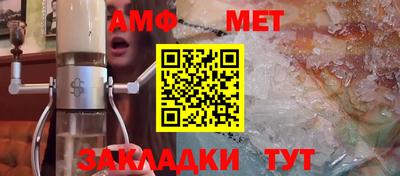 марки nbome Гай