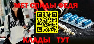 марки nbome Гай