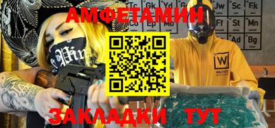 марки nbome Гай