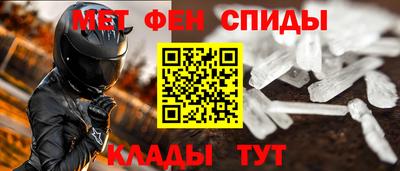 марки nbome Гай
