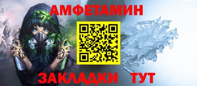 марки nbome Гай
