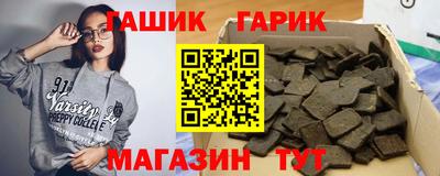 ALPHA-PVP Гатчина