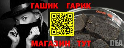 ALPHA-PVP Гатчина