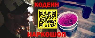 молекула духа Гагарин