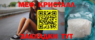 марки nbome Гай
