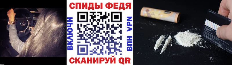 блэк спрут маркетплейс  Новочебоксарск  Первитин винт 