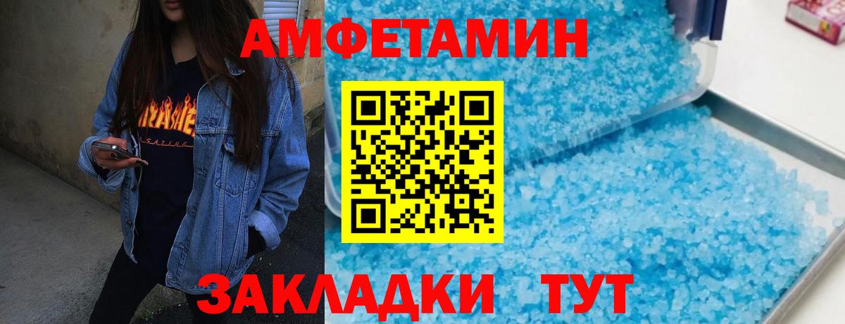 МЕФ Новочебоксарск