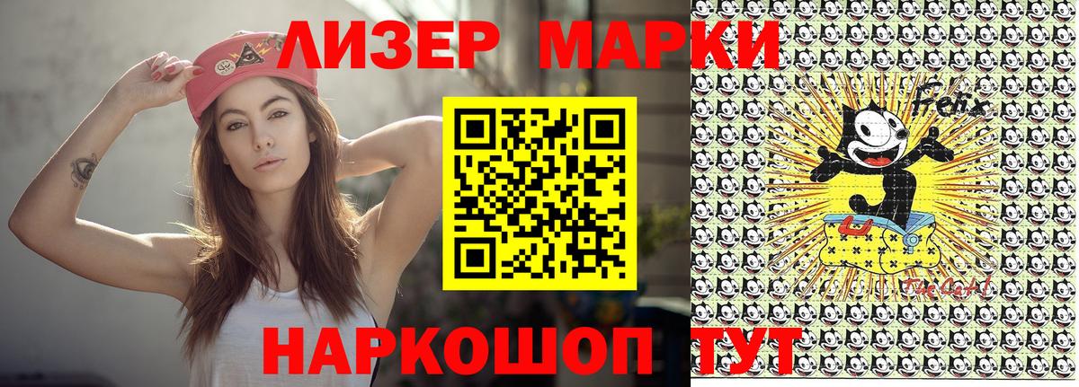 Новочебоксарск  КЕТАМИН  MDMA  A PVP СОЛЬ   ГАШИШ  Вход с VPN  Кокаин  МАРИХУАНА  ГАШИШ  АМФЕТАМИН кристаллы  Мефедрон кристаллы  НБОМе 