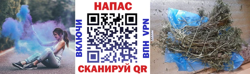 Шишки марихуана конопля  Новочебоксарск 